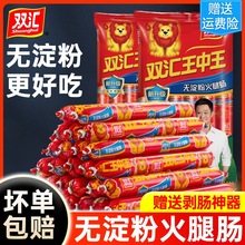 pRoۻcǼc600g400gicʳŞ