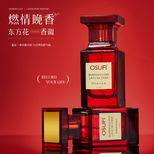 �W����ȼ��������ˮ�|�������{���������Ȼ������Ů���l���l3577