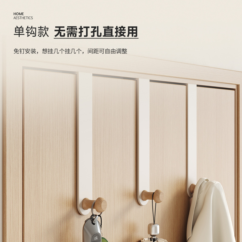 Over-The-Door Hook Rack, Strong Load-Bearing, No-Drill Wall Hook for Bathroom, Entryway, Coat and Hat Hanger, Clothes and Bag Hanging Rack, Magic Hanger