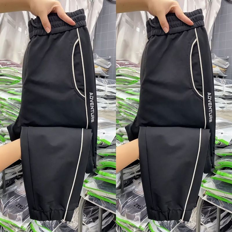 秋季男士新款条纹时尚气质痞帅运动休闲裤潮流透气百搭哈伦个性|undefined