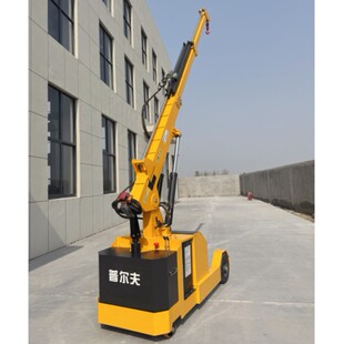 Pulff Mobile Small Crane Electric Hydraulic Hoist 360 ° Rotating Counterweight Crane Without Legs Hangzhou