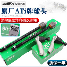 m~vv;^J껸ߠ6/7CU^D^