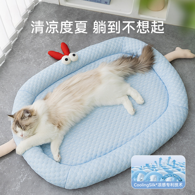 Primavera y verano, gatos con ojos grandes, sensación fría, cojín de verano, felinos, felinos, perros, mascotas, cojín de perro.
