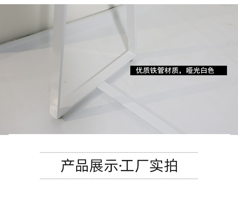 10不锈钢落地中岛架_09