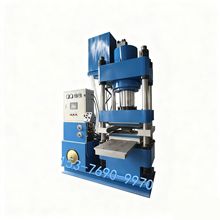 250Tωʽ򻯙C EPDMz ٺģ ܇ܷlO