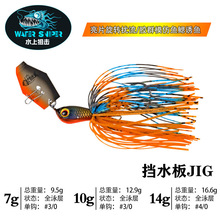 ˮ�Ͼѓ� �΄ӓ�ˮ��JIG ·���D �zȺ�U�^�h 7��10���|�~���~���D