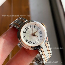 ����ʯӢ���Ů��ȫ������_�R�־���С���P26��ˮ��ʿETA�Cо