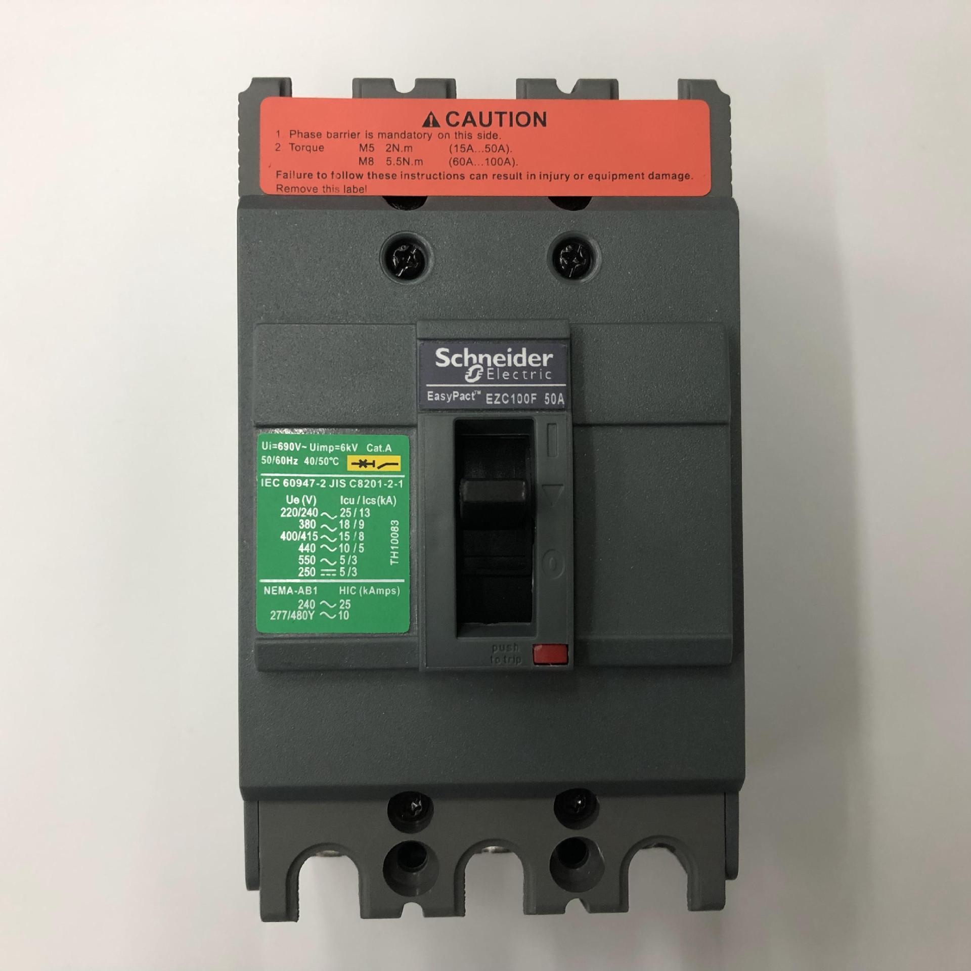 原装正品EZC100F3050 3P 50A Schneider空气开关塑壳式断路器