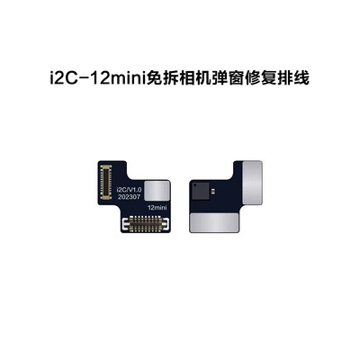 Apple, умная камера для программирования, широкоугольный кабель, intel core i2, intel core i6, 6S