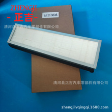 AH115836������о PA3886 AF55747 AH112712 9780 9650����������
