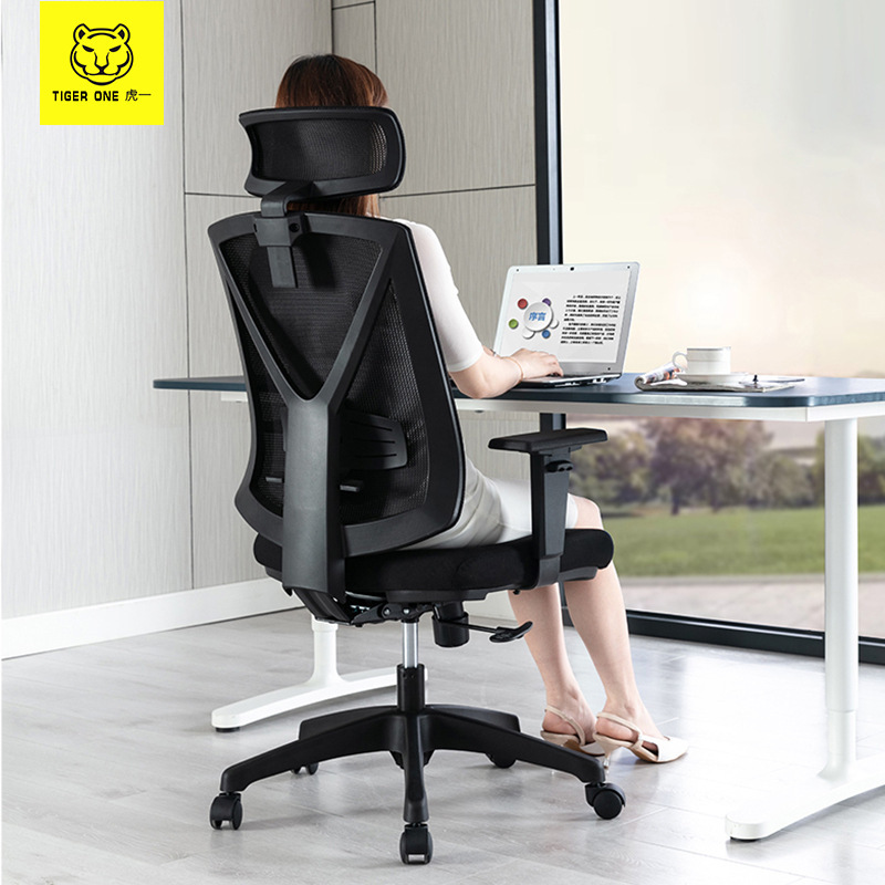 Huyi muebles de oficina ergonómica silla de oficina personal jefe silla gerente dormitorio hogar silla de la computadora ventas directas