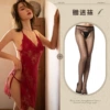 Red +077 open-stage net socks