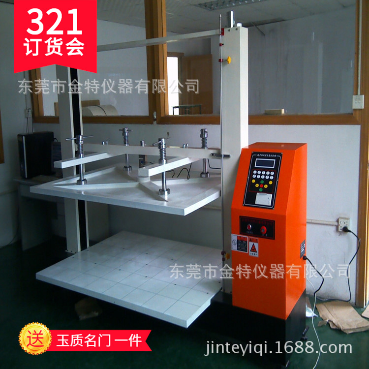 packing Pressure Testing Machine carton Compression Testing Machine  GB/T4857.16