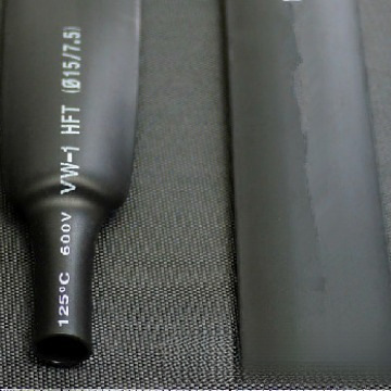 浙江红盛R热缩套管Ф28mm 无卤热缩管阻燃套管 加厚绝缘50米