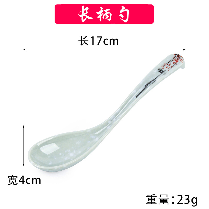 긴 손잡이 스푼