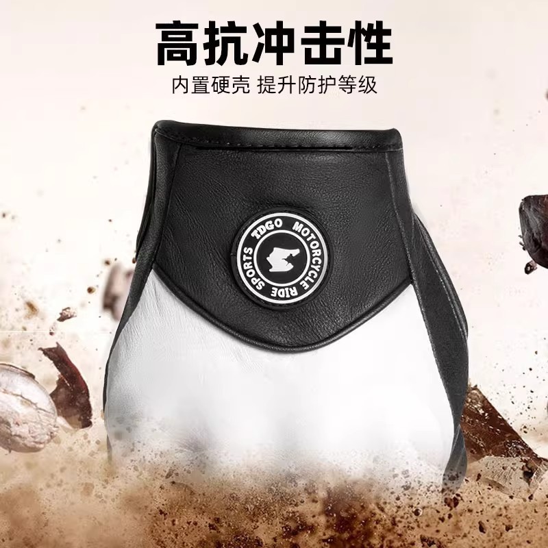 摩托车真皮手套防摔复古机车骑行防风保暖秋冬骑士装备四季通用男|undefined
