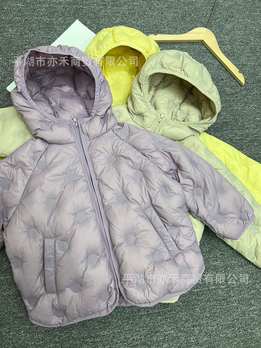Children's demi-season down jacket for boys