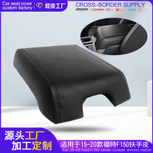 �m���15-20����f150ճ�N����������܇����ַ��䱣�o�׌�܇����