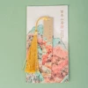 Fuchun Mountain Residence [Simple Decoration]