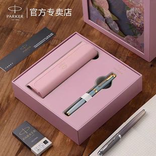 PARKER�ɿ�IMɫ���܌Wϵ��īˮ�P�Y����ʿŮʿ�ͶY�k������䓹P