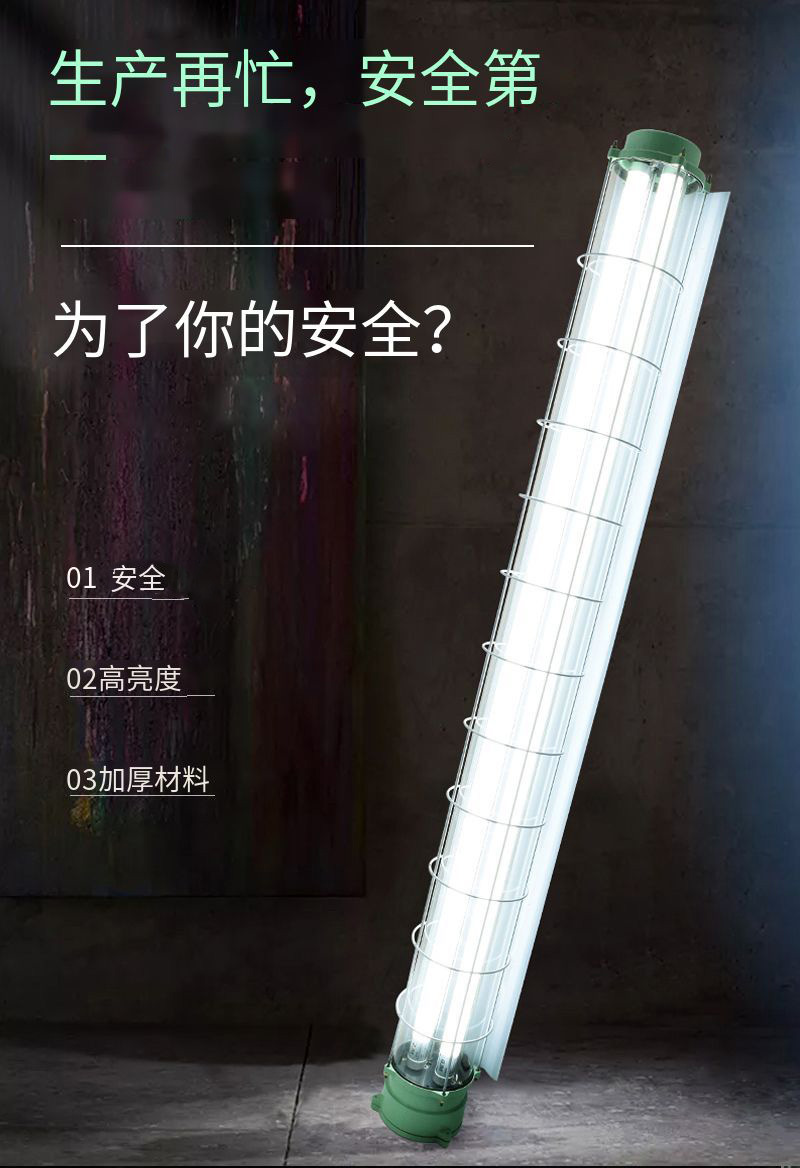 【译图】- Hbc50511420f64d5e8591437