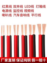 �t�ھ���2о늾��|�pɫ�K��ƽ�о�ܛ��С�Դ��led�����o�׾�