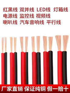 �t�ھ���2о늾��|�pɫ�K��ƽ�о�ܛ��С�Դ��led�����o�׾�