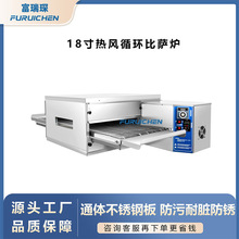 FGP-19G18��ȼ�����_�t���ÿ����Ď�ʽ���Lѭ�h���t�������Sֱ�N