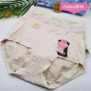 ����32268��ѝŮ��ܛ�����H�w͸��ʯīϩ���d����ѝ���l