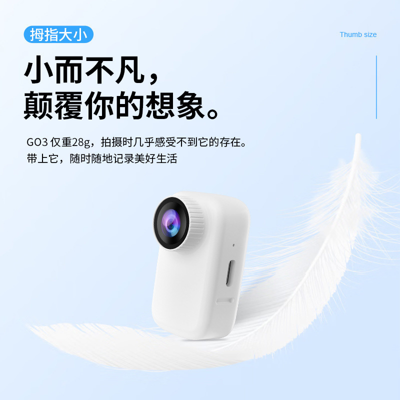 volg recorder motion 4K panoramic camera chest fixed motorcycle anti-shake camera wearable HD