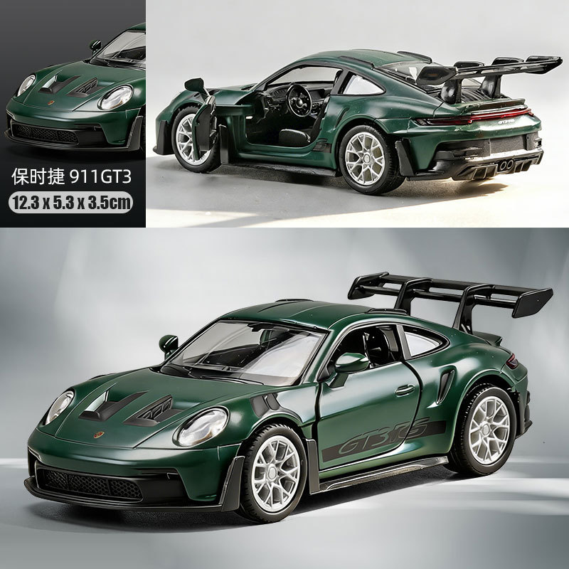 Porsche 1:36 Car Model, Simulated Alloy Land Rover Car Model, Mclaren Sports Car, Kidsren's Toy Car Model