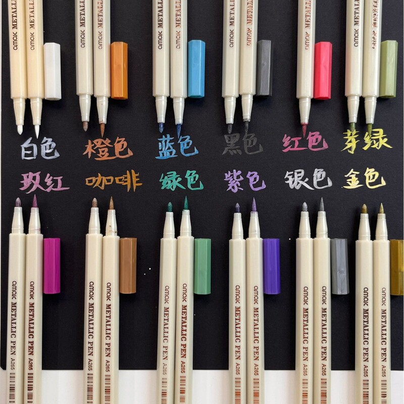 ソフトヘッド12色の真珠のペンキのペンの金属は色のペンを塗ります。|undefined