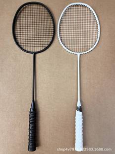 Wholesale all -carbon fiber racket is resistant to super light amateur junior men and women middle school students training badminton racket single shots