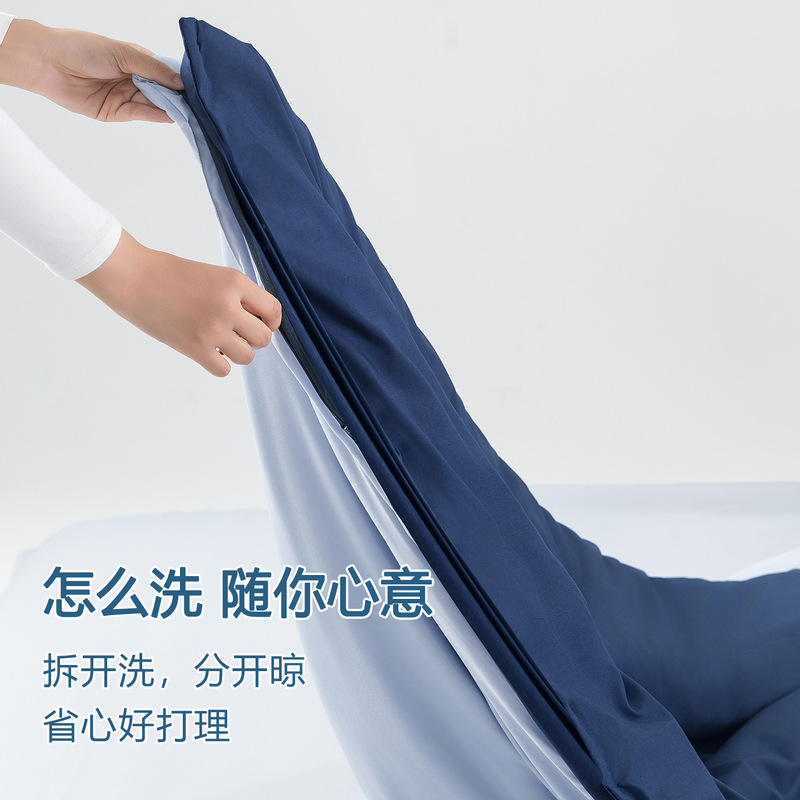 酒店星球四季深睡被pro2双层控温被子春秋冬被免被套可机洗子母被|undefined