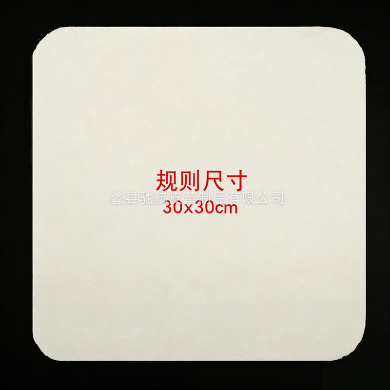 레귤러형 30X30CM