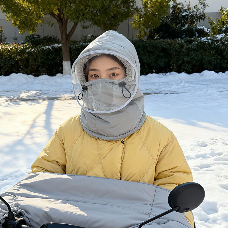 Winter Cycling Cold-Proof Warm Hat for Women, Windproof Warm Face Mask, Ear Protection, Neck Warmer, One-Piece Thickened Pullover Hat for Men