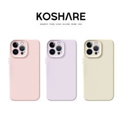 Apple 16promax 携帯電話ケース iphone13 肌に優しい感触 15 液体ソフトシリコン 14 ソリッドカラー シンプルに適しています。