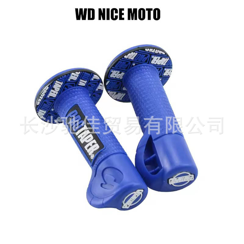 Motorcycle Off-Road Vehicle Modified Colorful Clip Labor-Saving Handlebar Rubber Handlebar Cover Motorcycle Anti-Slip Throttle Handlebar Cover