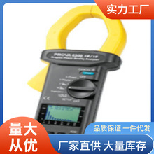 TES-3091R钳形电流表|泰仕TES3091R钳形电流表批发价数显式