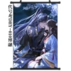 Code kite Dhy-010 Fu Rong