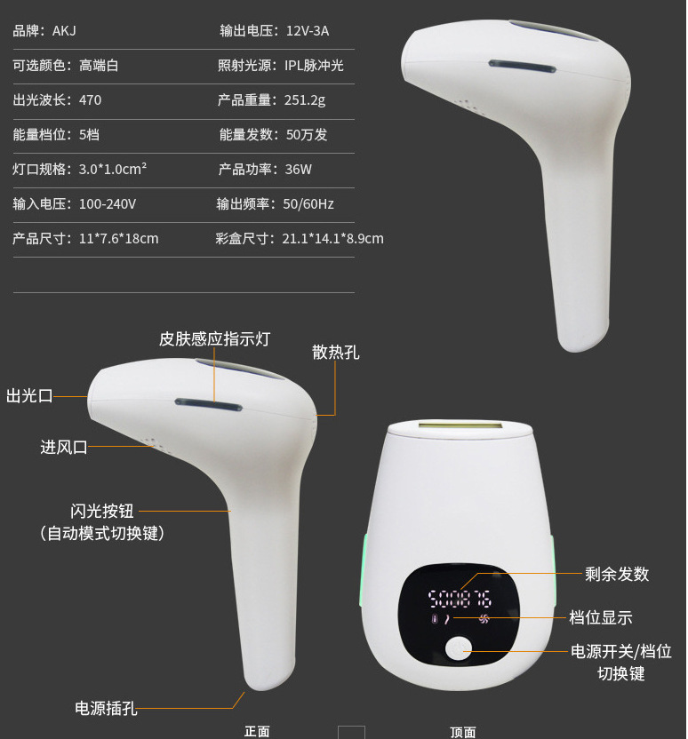 微信截图_20230702204504