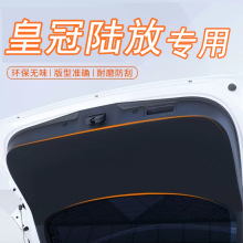 �m����S��ʹ�ꑷź�����o��β�T�NĤβ�����b�����T��ײ�|