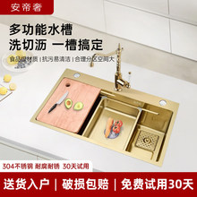 �͹�⁽�ɫ̨��ϴ���費�P䓴�βۼ��üӺ�N��ˮ��ϴ���