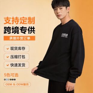 �羳230g�A�I�l����Ůͬ���＾��������I�Ļ�������logoӡ���̽�
