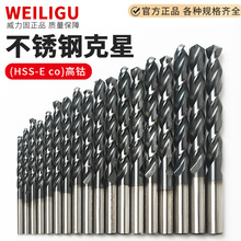 ���IHSS���CO8���P䓌����黨��^���ݼy�{�׉T��ĥ��M42�����