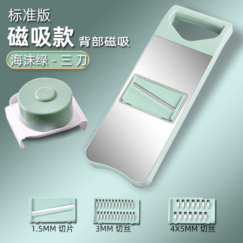 厨房用品各种土豆切丝切片家用大全多功能全套切菜神器厨具套装|undefined