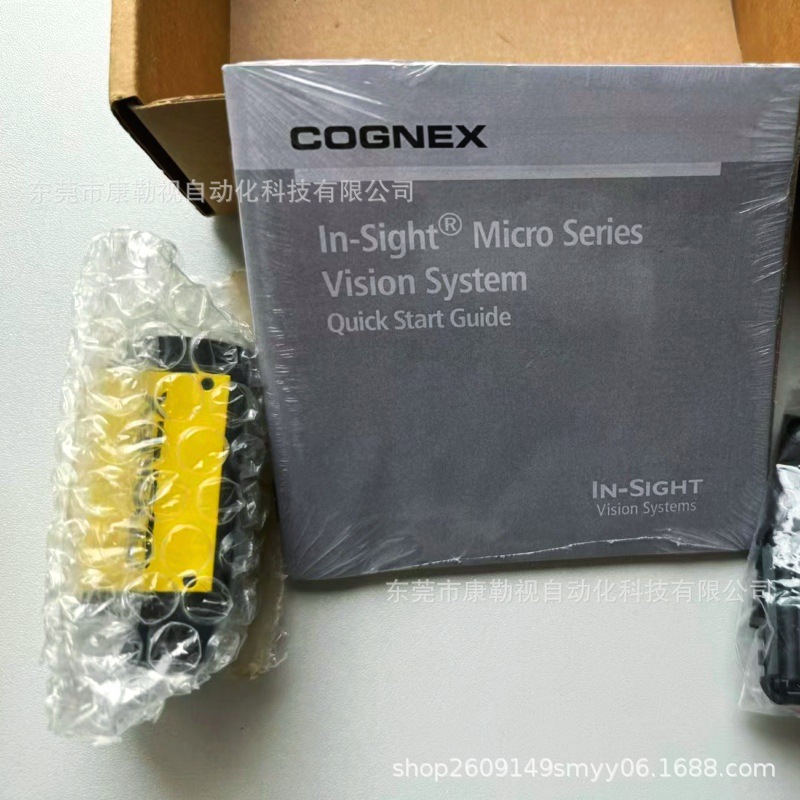 微信图片_20241016162745