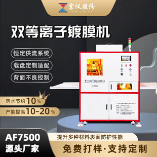 �����w���p���x���Ĥ�C �ɹ�ʡșˮ10% �Ç��M�ڼ{�ׇ��T