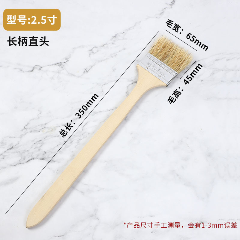 Brocha de Pintura con Mango Largo de 1-3 Pulgadas, Madera y Cerdas, Resistente a Solventes, para Decoración