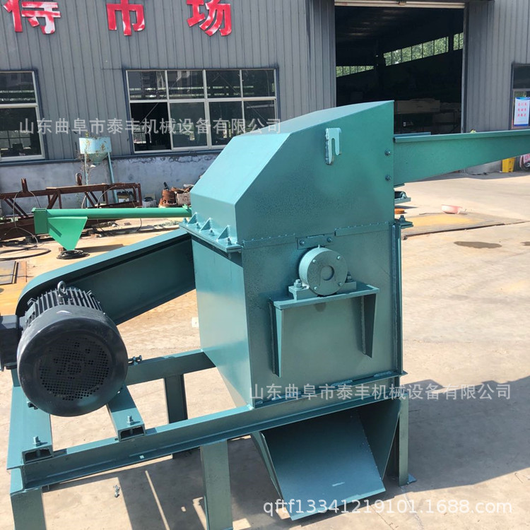小型木材锯末粉碎机 木材刨花锯末粉碎机 建材化工牛皮纸粉碎机
